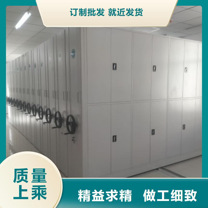 放心消费【凯美】自动选层档案柜