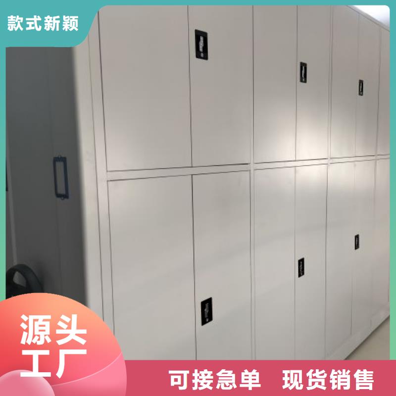 防潮密集柜常年供货