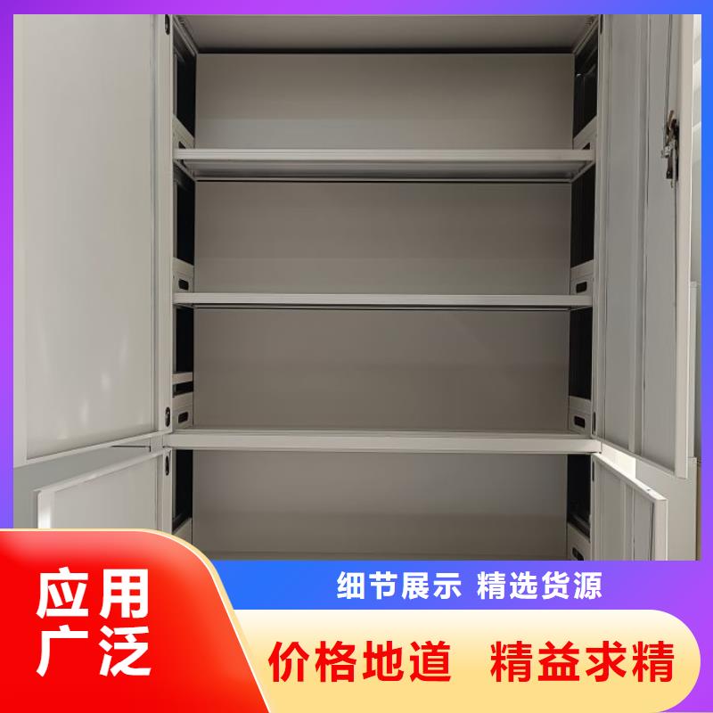 防潮密集柜常年供货