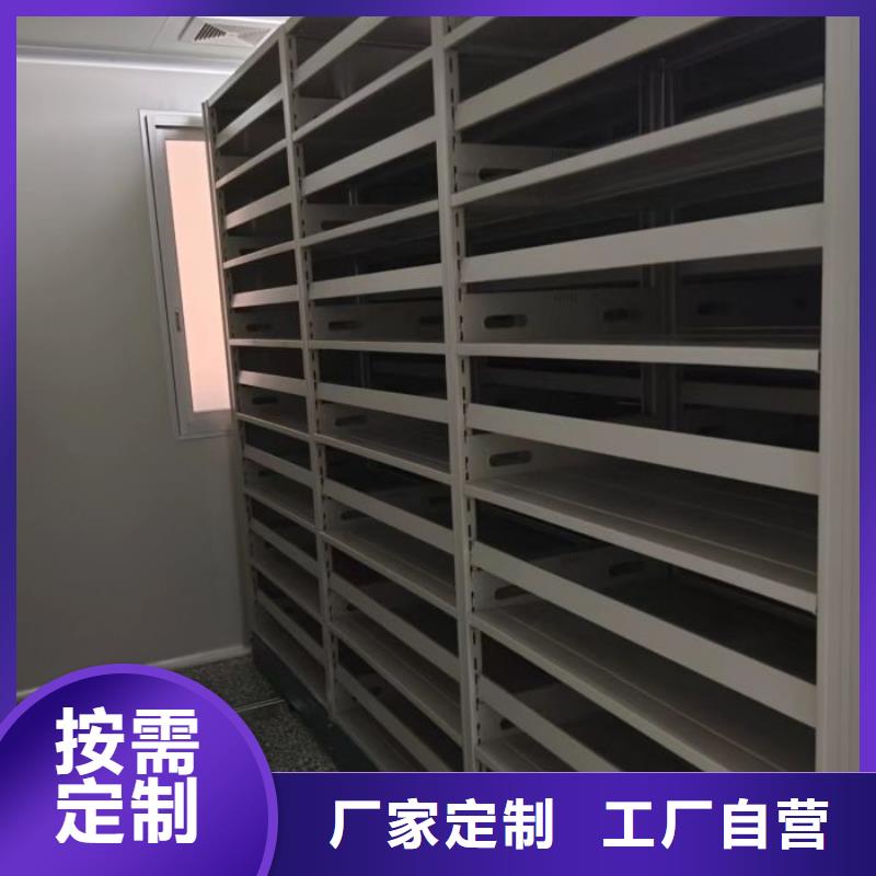 档案资料柜、档案资料柜厂家-价格合理