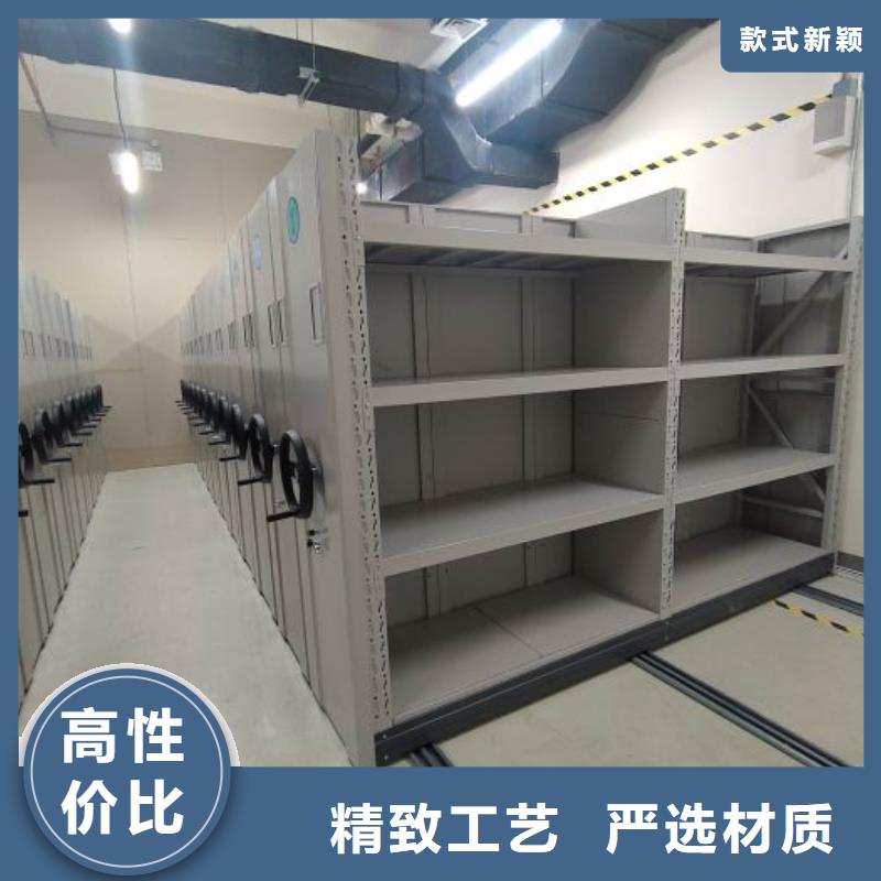 产品运用时的禁忌【凯美】手摇移动密集架