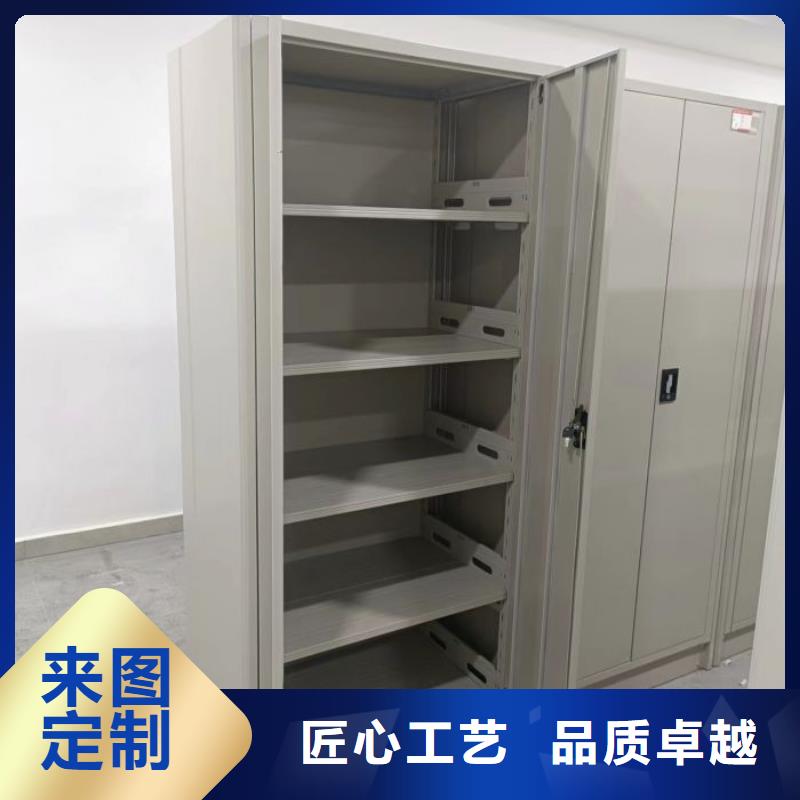 拆装档案保管密集柜期待您的来电