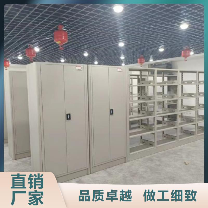 档案资料柜、档案资料柜厂家-价格合理