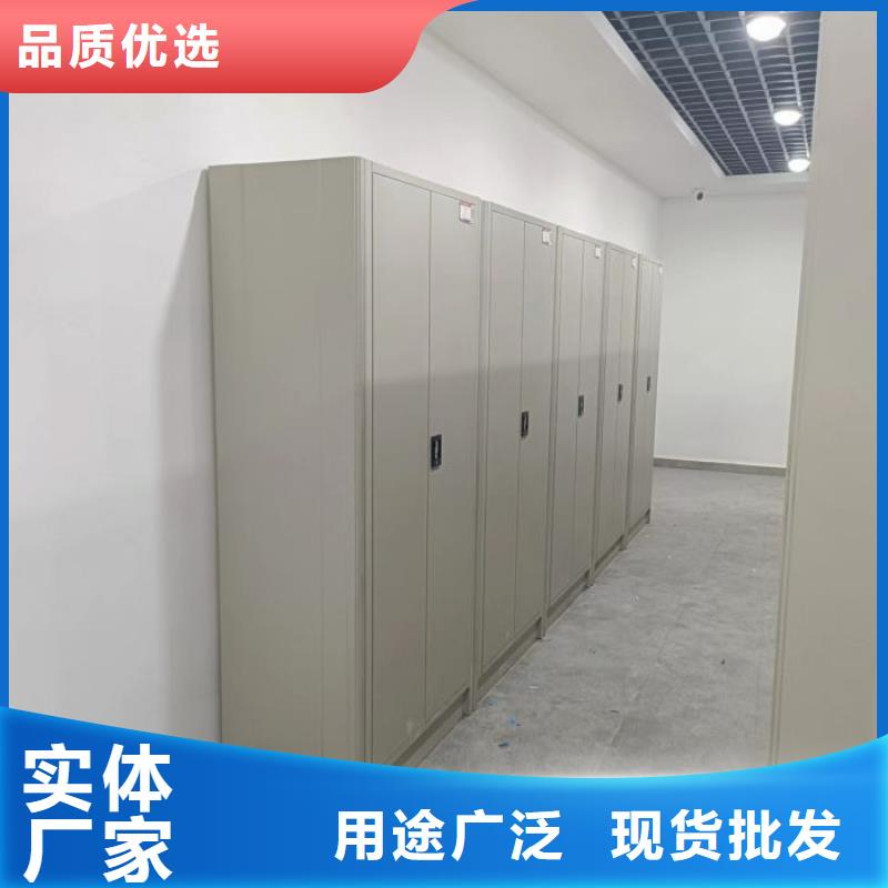 档案资料柜、档案资料柜厂家-价格合理