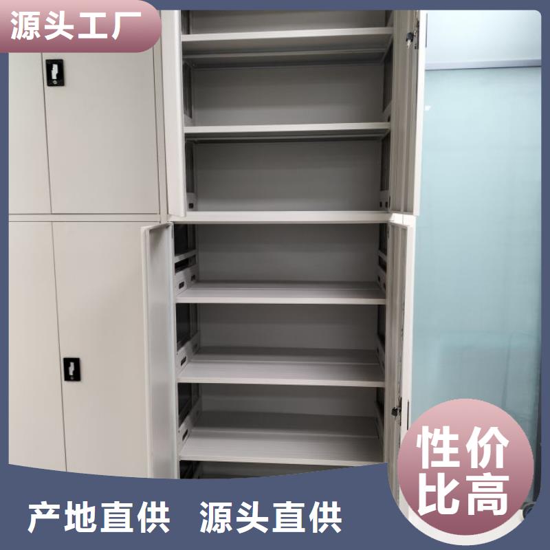 档案资料柜、档案资料柜厂家-价格合理