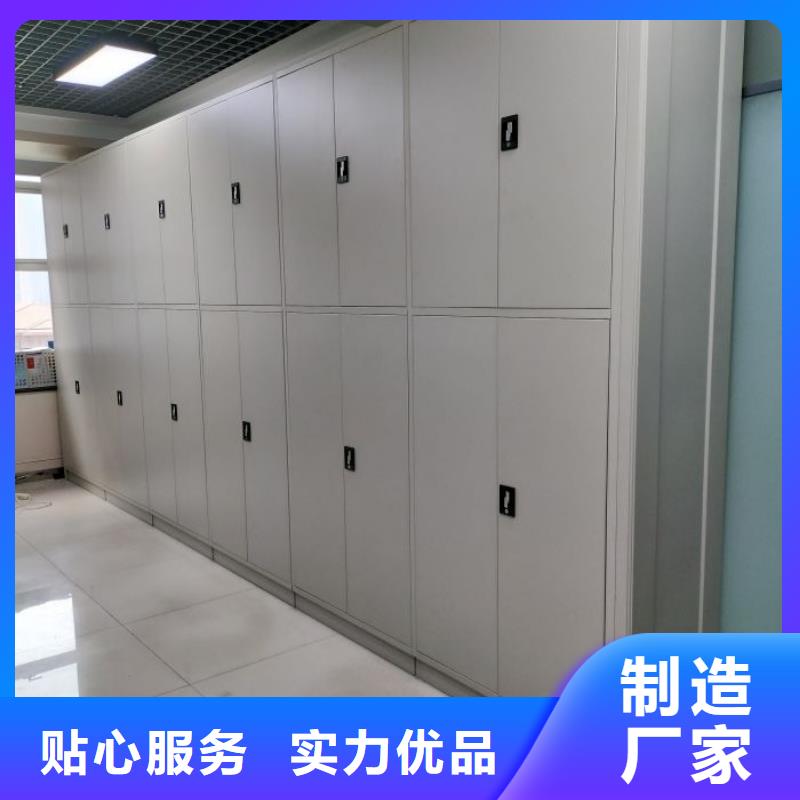 手摇密集型凭证档案架包邮现货直销