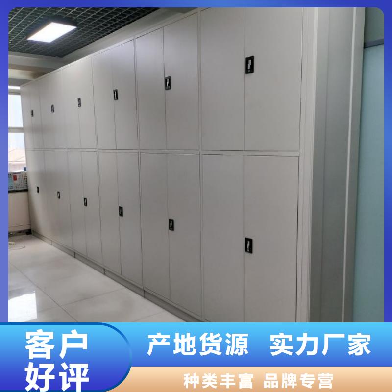 欢迎询价【凯美】资料室密集架
