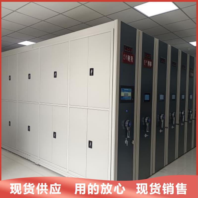 手摇密集型凭证档案架包邮现货直销