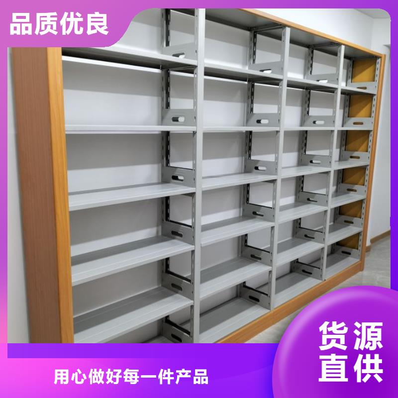 欢迎询价【凯美】资料室密集架