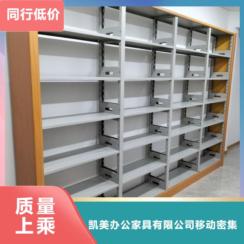 手摇密集型凭证档案架包邮现货直销