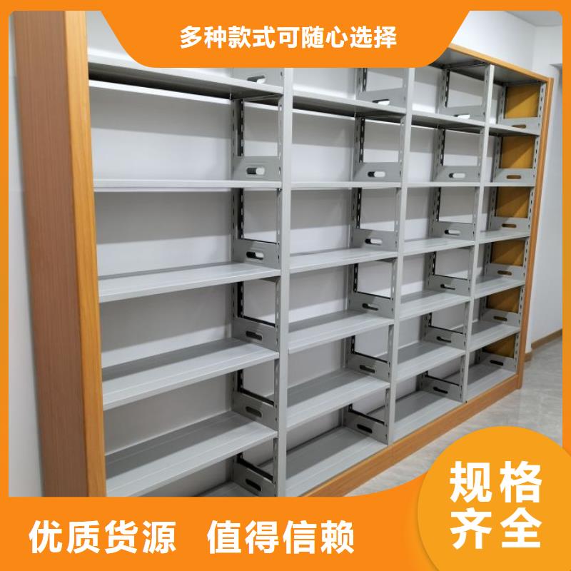 来电咨询【凯美】图书密集柜