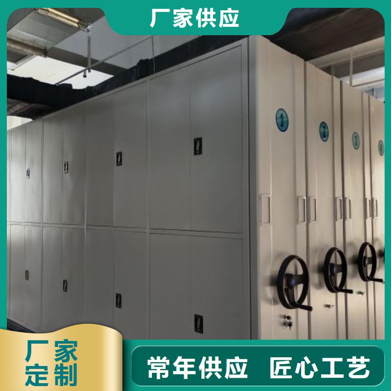 手摇密集型凭证档案架包邮现货直销