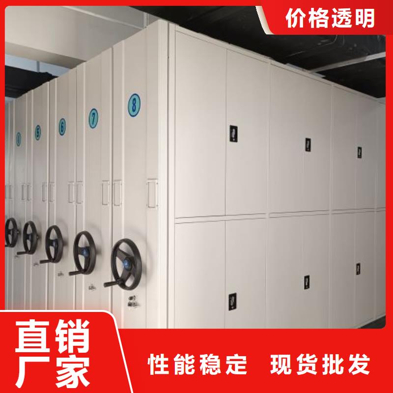 档案资料柜、档案资料柜厂家-价格合理