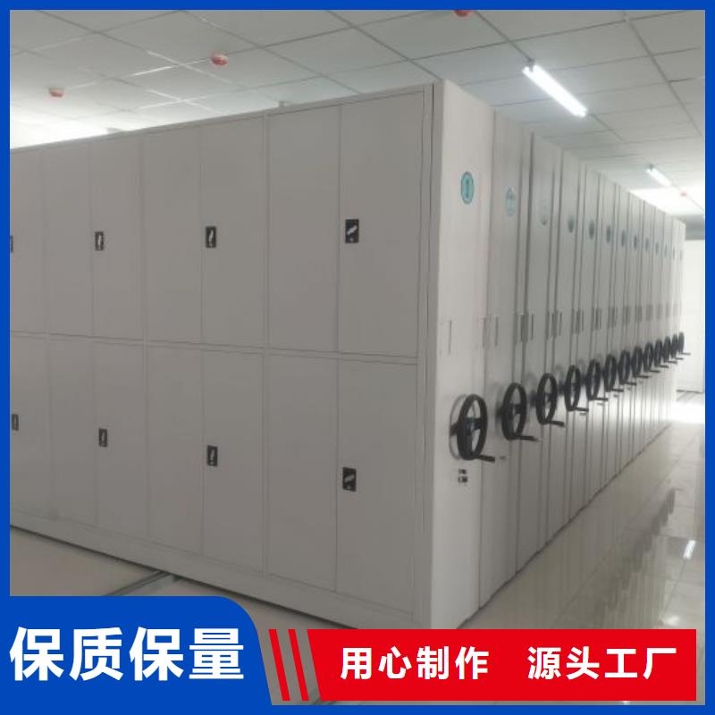 档案资料柜、档案资料柜厂家-价格合理