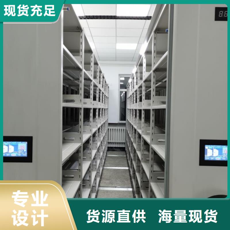 图纸定做【凯美】不锈钢密集柜
