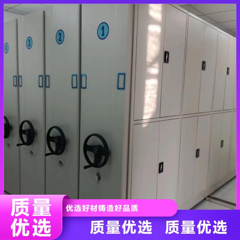 海量货源【凯美】回转档案柜