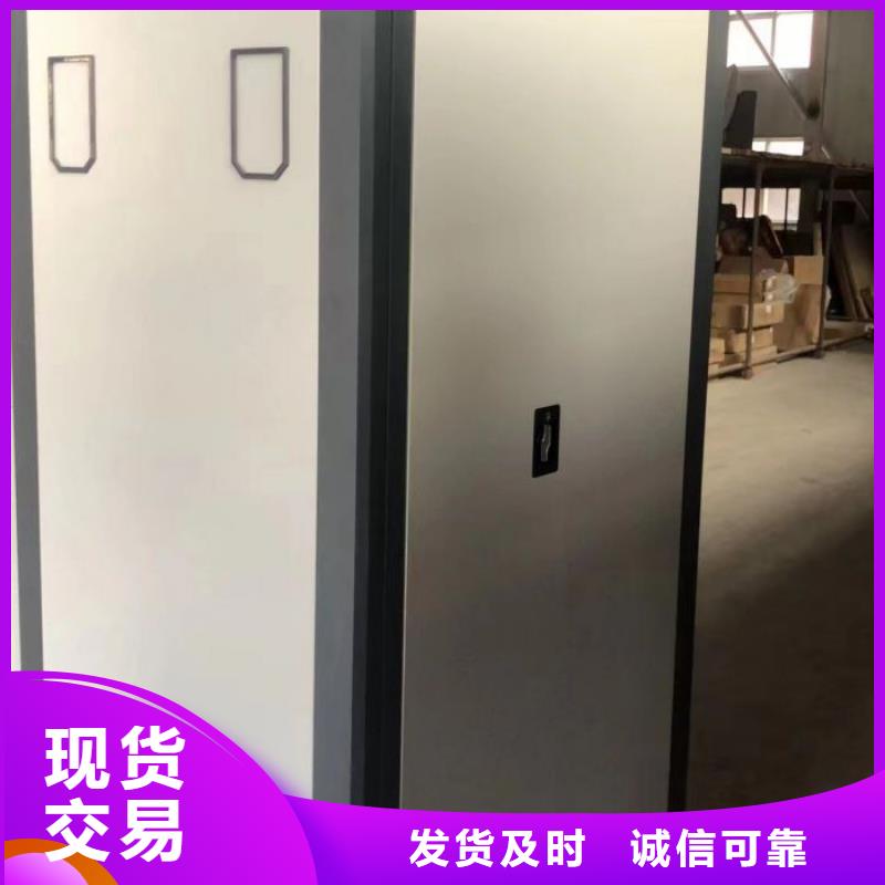 图纸定做【凯美】不锈钢密集柜