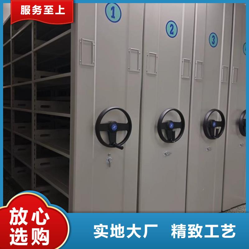 海量货源【凯美】回转档案柜