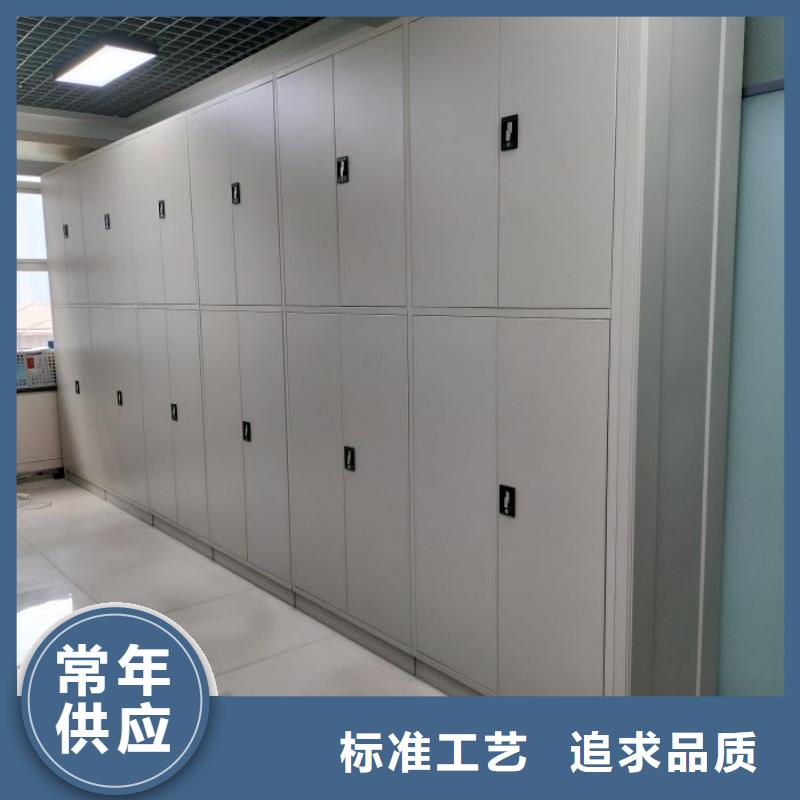 竞争下的针对性【凯美】移动式密集档案橱