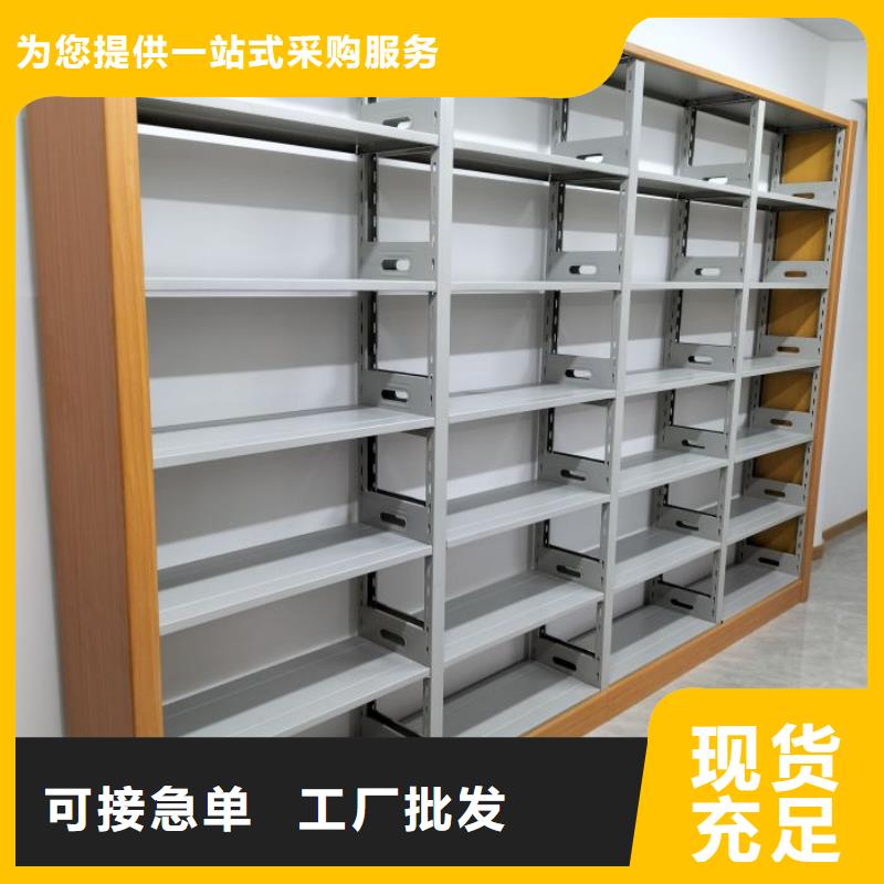 答疑解惑【凯美】会计密集柜