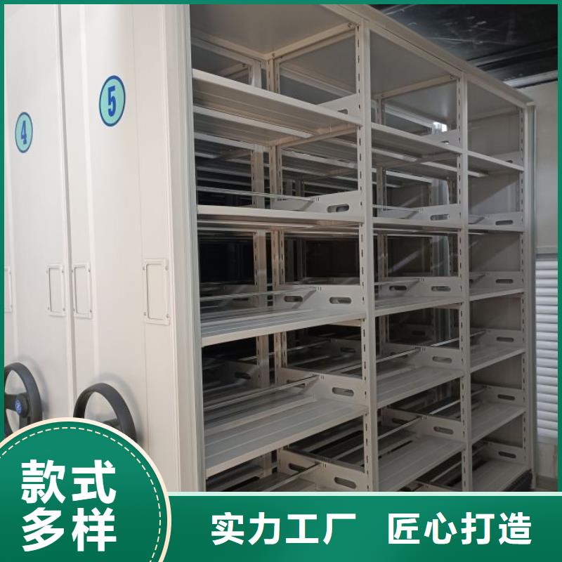 生产基地【凯美】手动手摇密集架