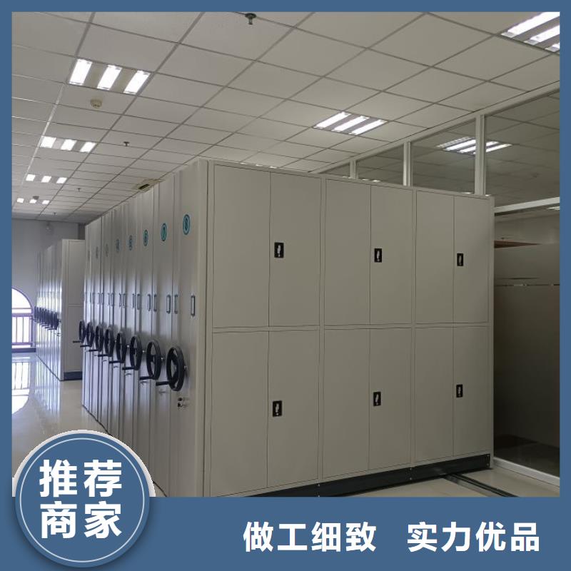 生产基地【凯美】手动手摇密集架