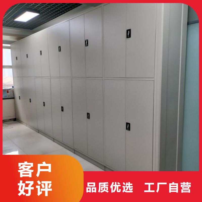 新颖潮流【凯美】车辆档案管理密集架