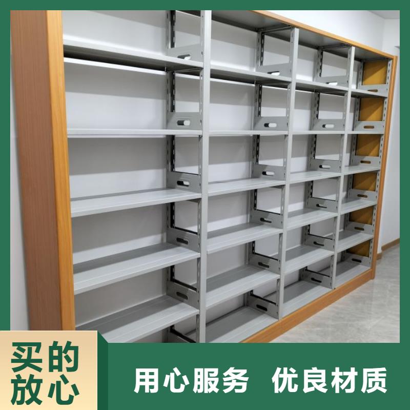 新颖潮流【凯美】车辆档案管理密集架