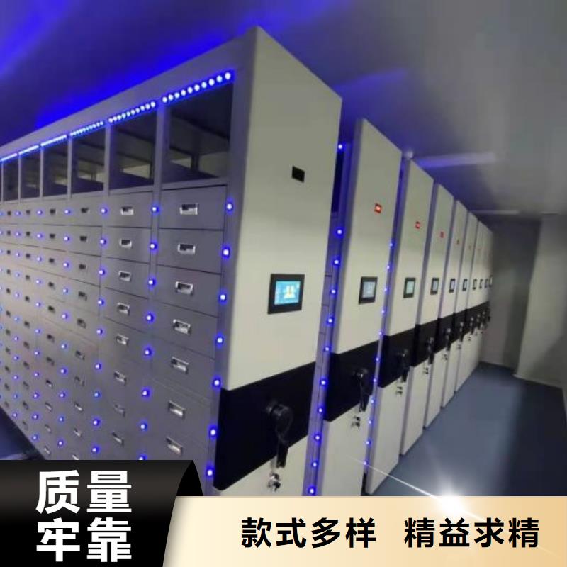 比较便宜【凯美】保亭县档案室用密集架