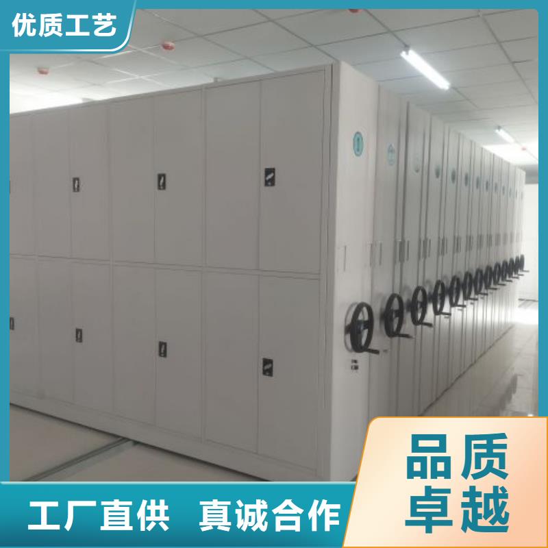 比较便宜【凯美】保亭县档案室用密集架