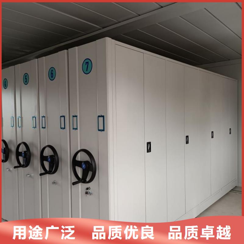 比较便宜【凯美】保亭县档案室用密集架