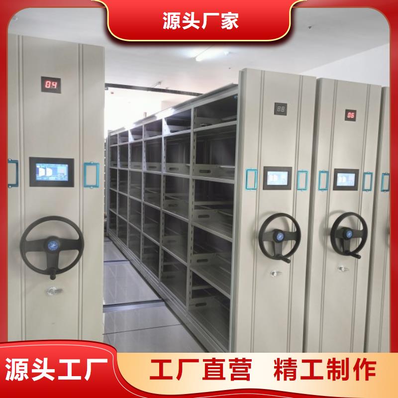 技术争先【凯美】琼海市档案馆密集柜