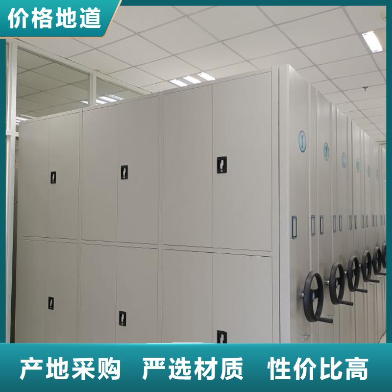 技术争先【凯美】琼海市档案馆密集柜