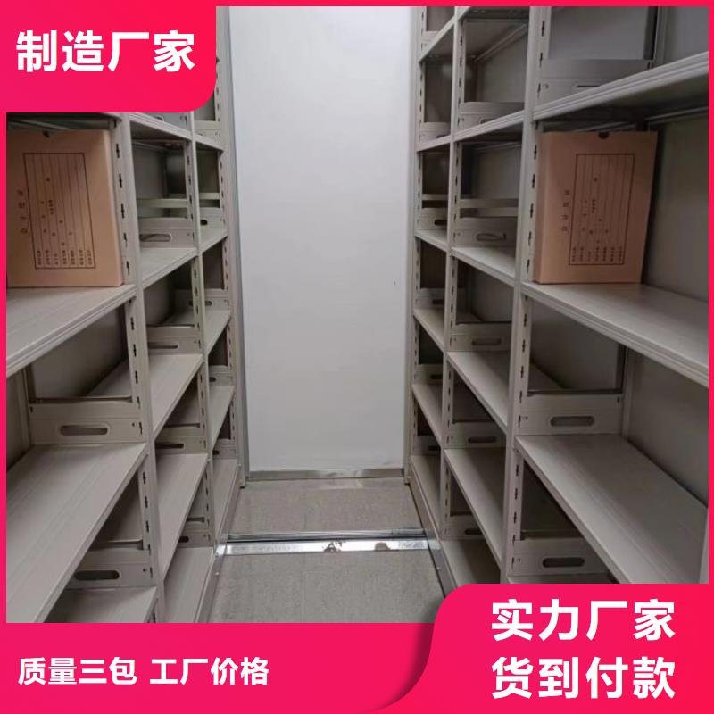 手动密集卷柜、手动密集卷柜厂家—薄利多销