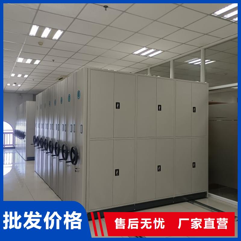 手动密集卷柜、手动密集卷柜厂家—薄利多销