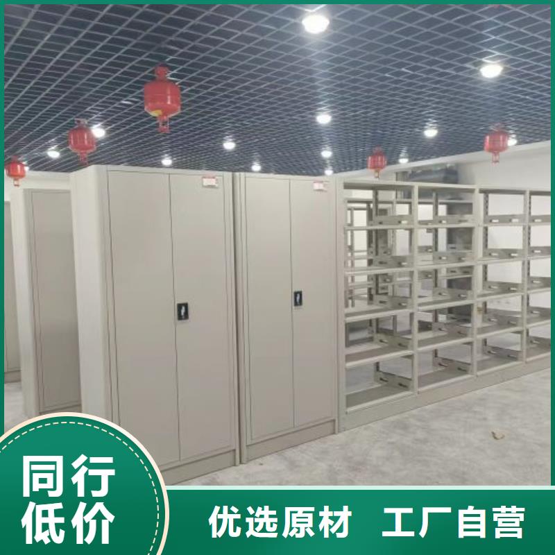 手动密集卷柜、手动密集卷柜厂家—薄利多销