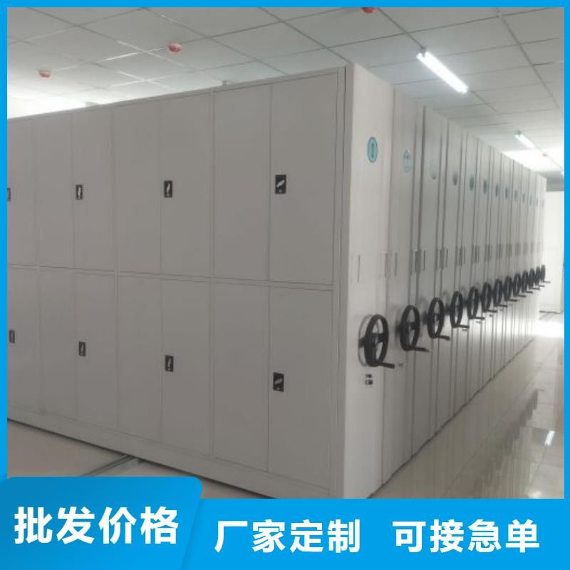 手动密集卷柜、手动密集卷柜厂家—薄利多销