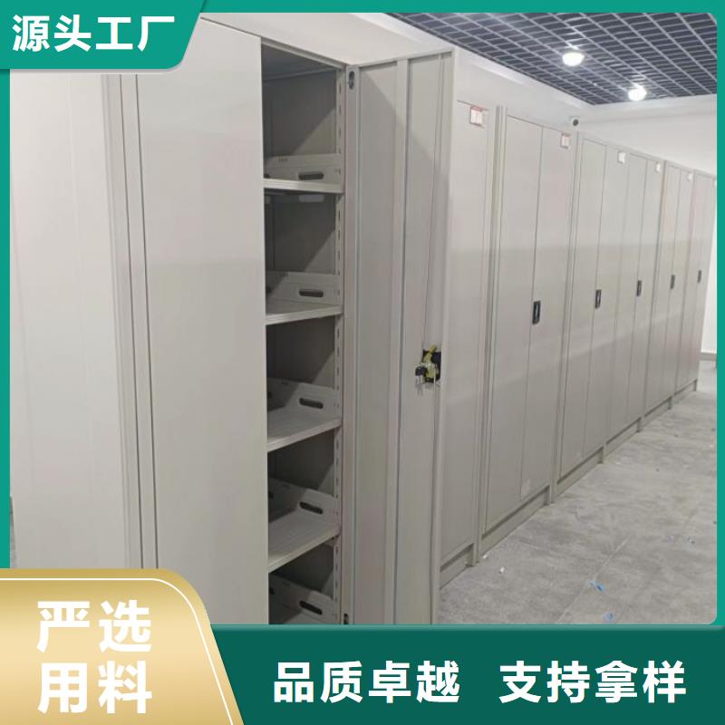 定制批发【凯美】档案架