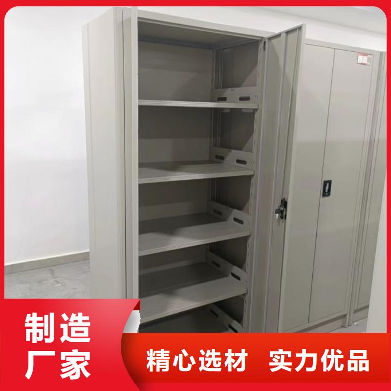 定制批发【凯美】档案架