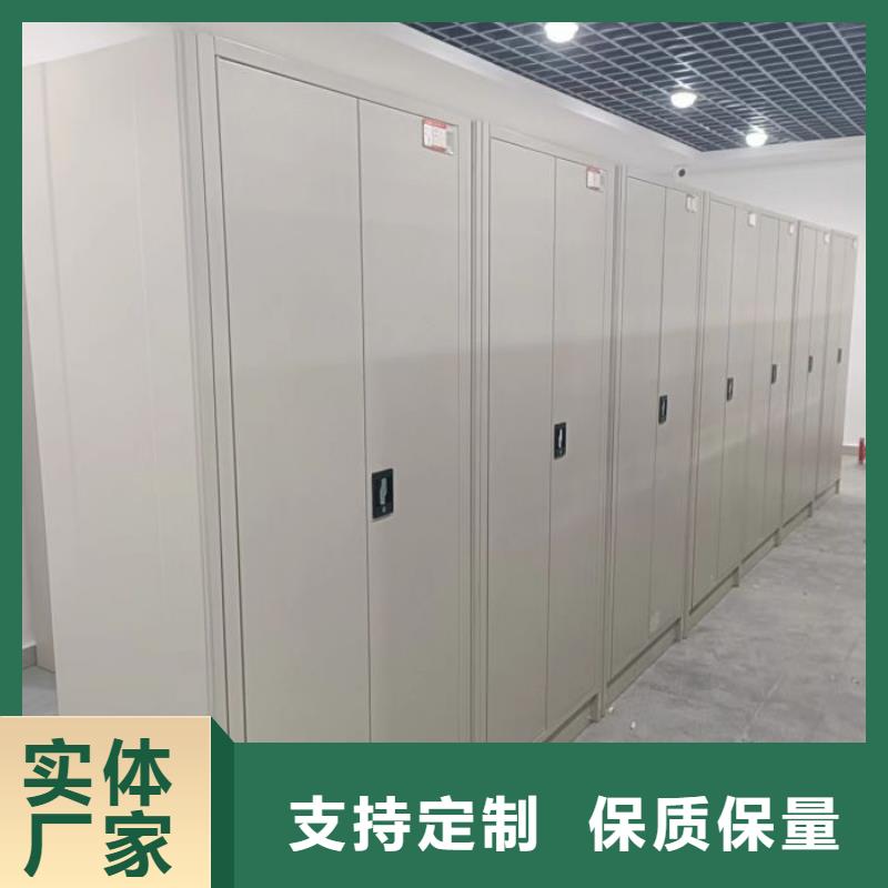 欢迎访问【凯美】档案室电动密集架