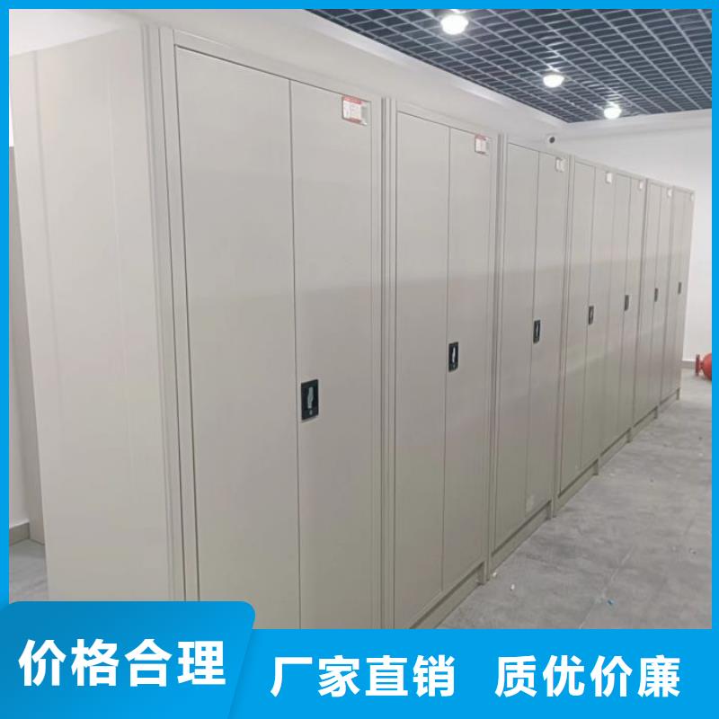 定制批发【凯美】档案架