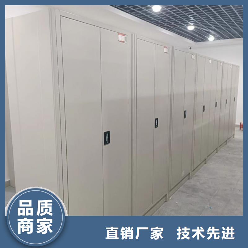 感谢光顾【凯美】智能自动档案柜