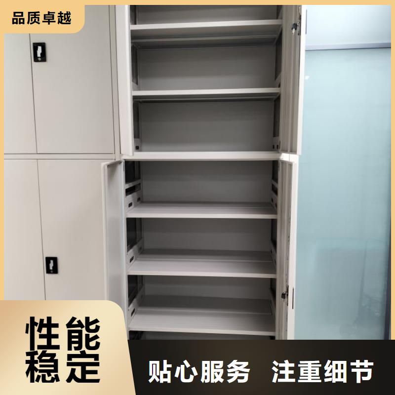 欢迎访问【凯美】档案室电动密集架