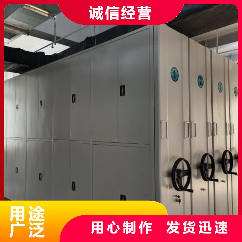 定制批发【凯美】档案架