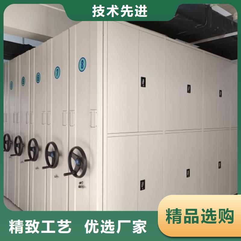 感谢光顾【凯美】智能自动档案柜