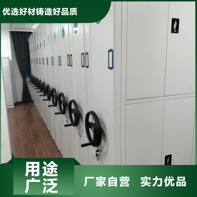 赢得客户【凯美】电表密集架表库