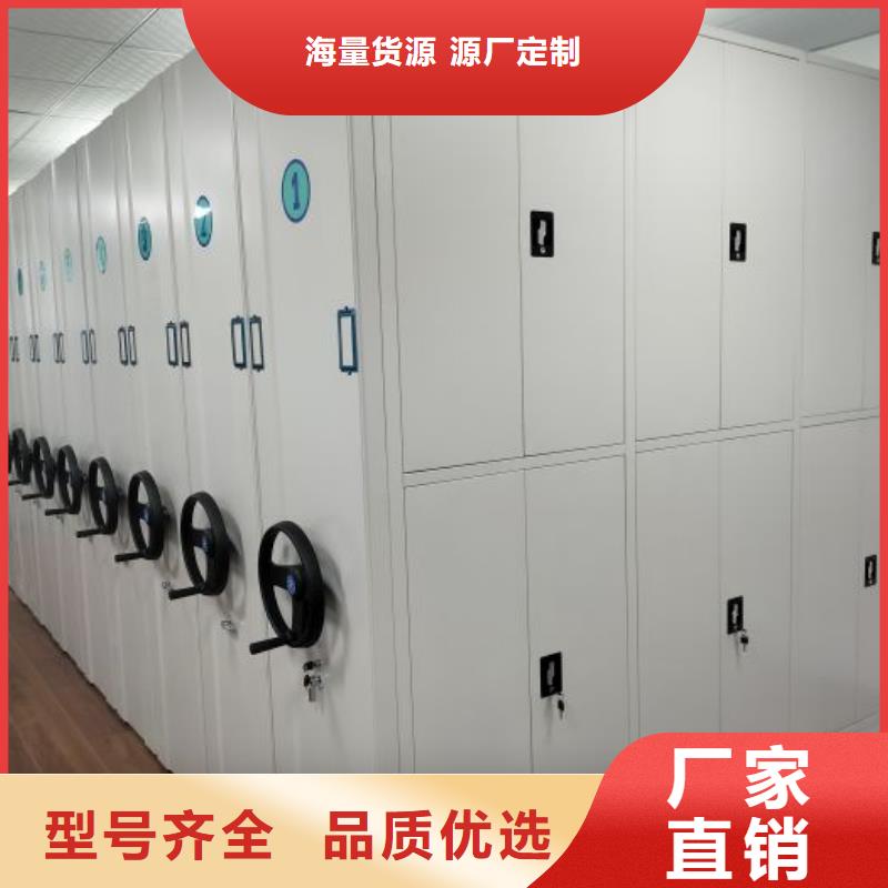 赢得客户【凯美】电表密集架表库
