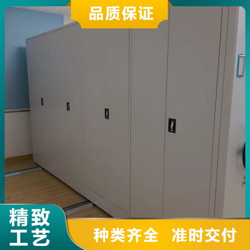 敬请致电【凯美】密集图书柜