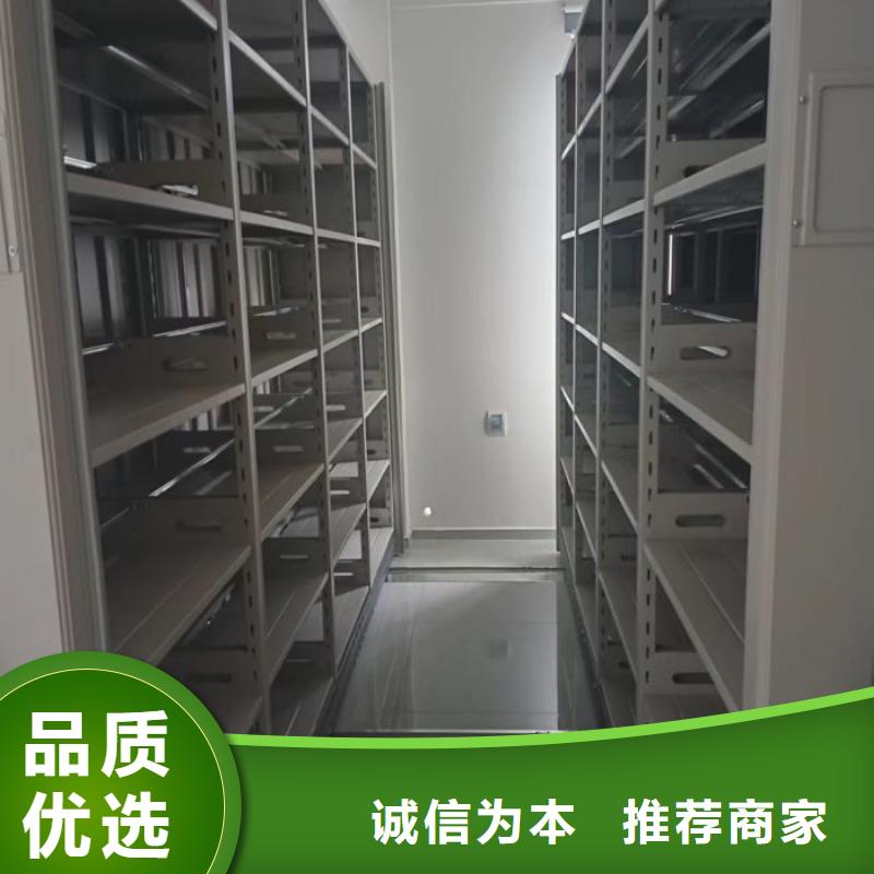 赢得客户【凯美】电表密集架表库
