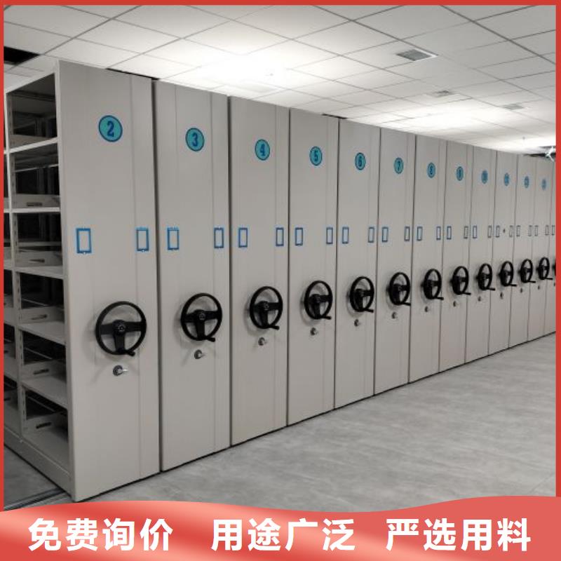 网上促销【凯美】圆盘式手动密集柜